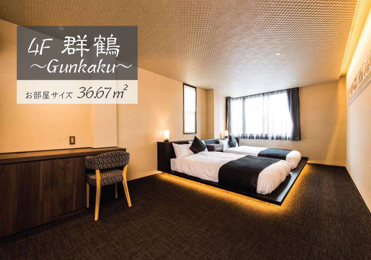 Hotel Zizi Kyoto Gion Екстер'єр фото