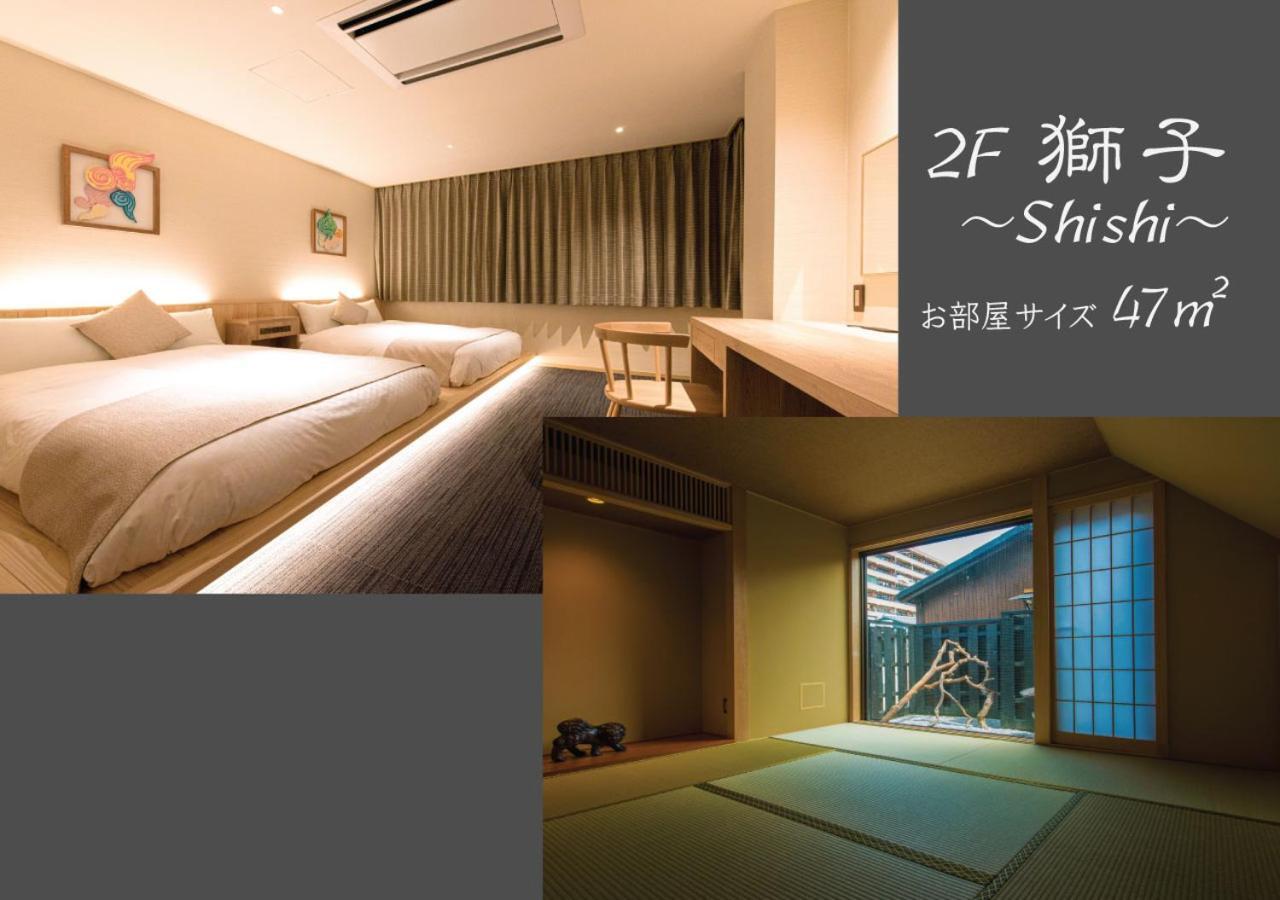Hotel Zizi Kyoto Gion Екстер'єр фото