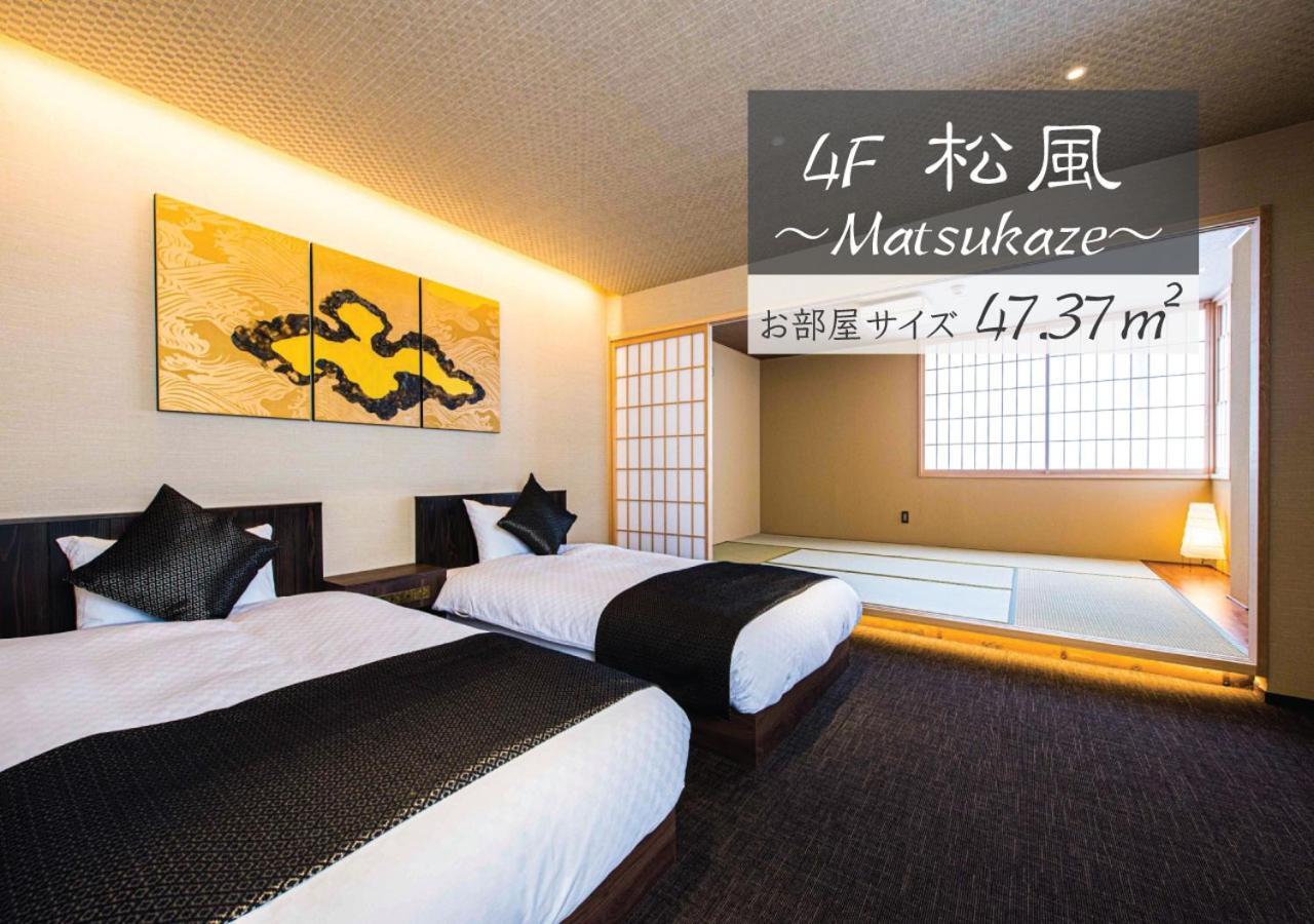 Hotel Zizi Kyoto Gion Екстер'єр фото